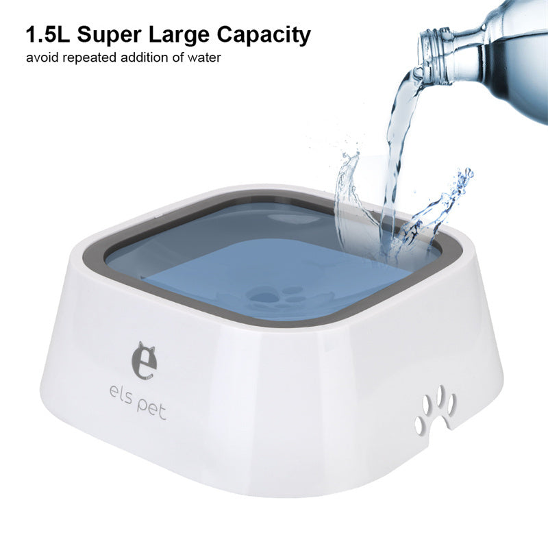 1.5L Anti-Overflow Pet Water Bowl - Floating No-Spill Dog & Cat Bowl