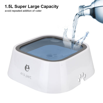 1.5L Anti-Overflow Pet Water Bowl - Floating No-Spill Dog & Cat Bowl
