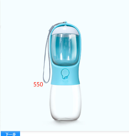 2-in-1 Pet Water & Food Cup - Portable 300ml Bottle for Dogs