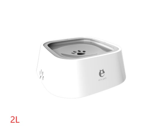 1.5L Anti-Overflow Pet Water Bowl - Floating No-Spill Dog & Cat Bowl