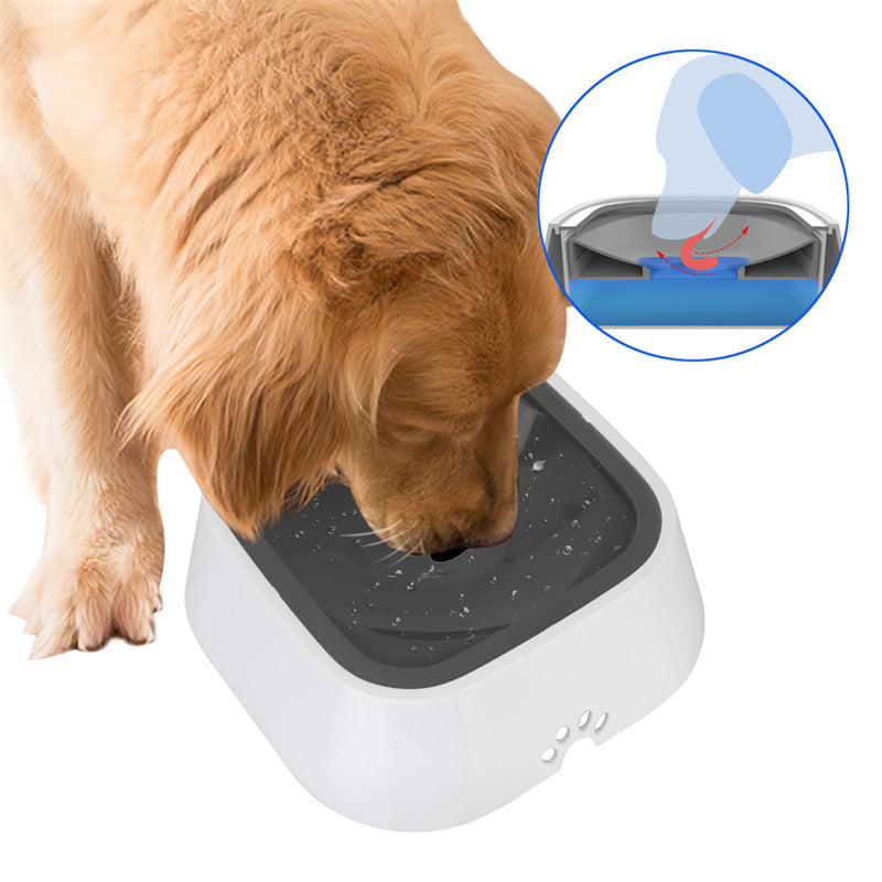 1.5L Anti-Overflow Pet Water Bowl - Floating No-Spill Dog & Cat Bowl
